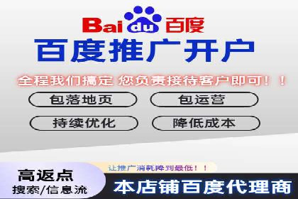 SEM专员在移动端广告的投放策略及案例