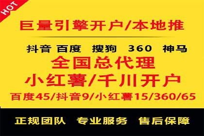 Sem优化公司案例：优化前后效果对比